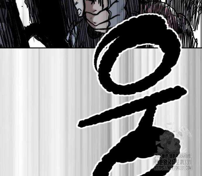 Thể Thao Cực Hạn Xem thể thao trực tiếp trực tuyến Chapter 492.5 trang 31