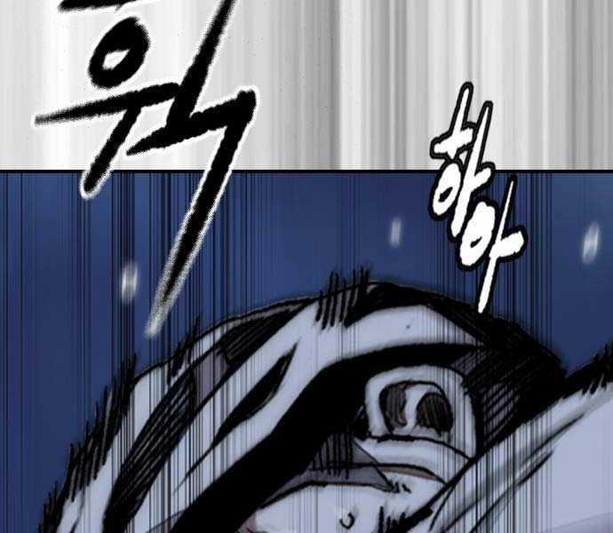 Thể Thao Cực Hạn Xem thể thao trực tiếp trực tuyến Chapter 492.5 trang 33