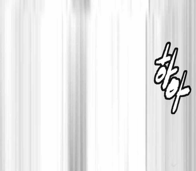 Thể Thao Cực Hạn Xem thể thao trực tiếp trực tuyến Chapter 492.5 trang 4