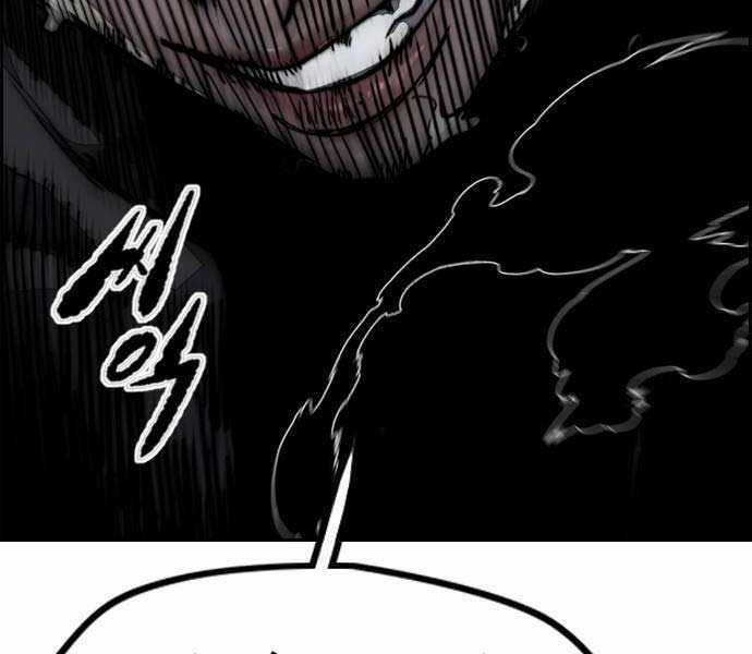 Thể Thao Cực Hạn Xem thể thao trực tiếp trực tuyến Chapter 492.5 trang 41