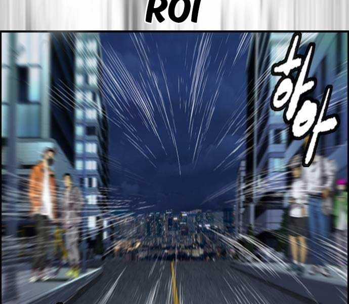 Thể Thao Cực Hạn Xem thể thao trực tiếp trực tuyến Chapter 492.5 trang 6