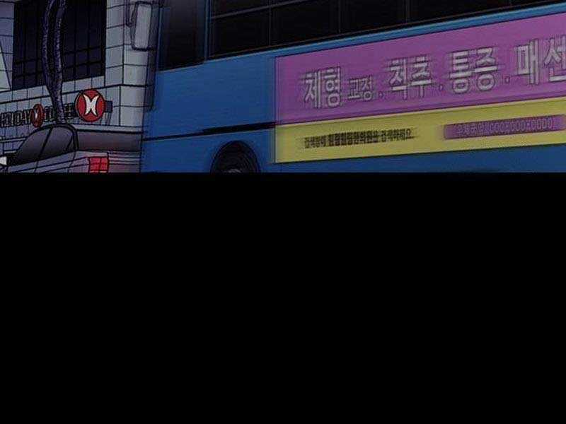 Thể Thao Cực Hạn Xem thể thao trực tiếp trực tuyến Chapter 493.5 trang 171