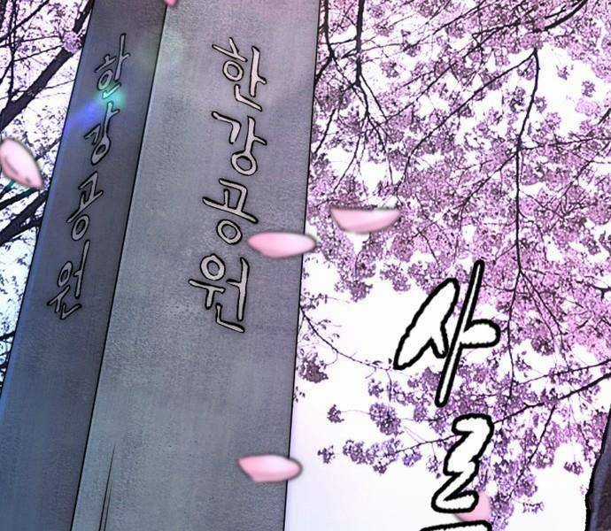 Thể Thao Cực Hạn Xem thể thao trực tiếp trực tuyến Chapter 496.5 trang 2