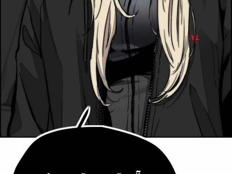 Thể Thao Cực Hạn Xem thể thao trực tiếp trực tuyến Chapter 497.5 trang 43