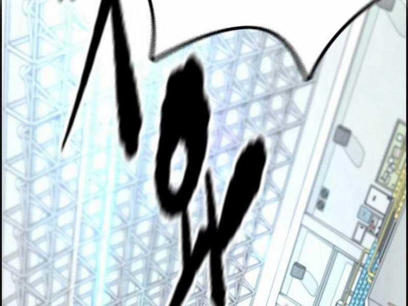 Thể Thao Cực Hạn Xem thể thao trực tiếp trực tuyến Chapter 497.5 trang 61