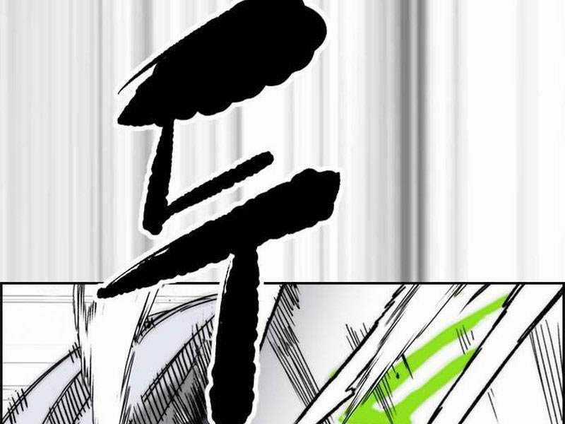 Thể Thao Cực Hạn Xem thể thao trực tiếp trực tuyến Chapter 498 trang 141