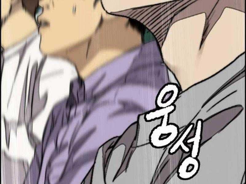 Thể Thao Cực Hạn Xem thể thao trực tiếp trực tuyến Chapter 498 trang 30