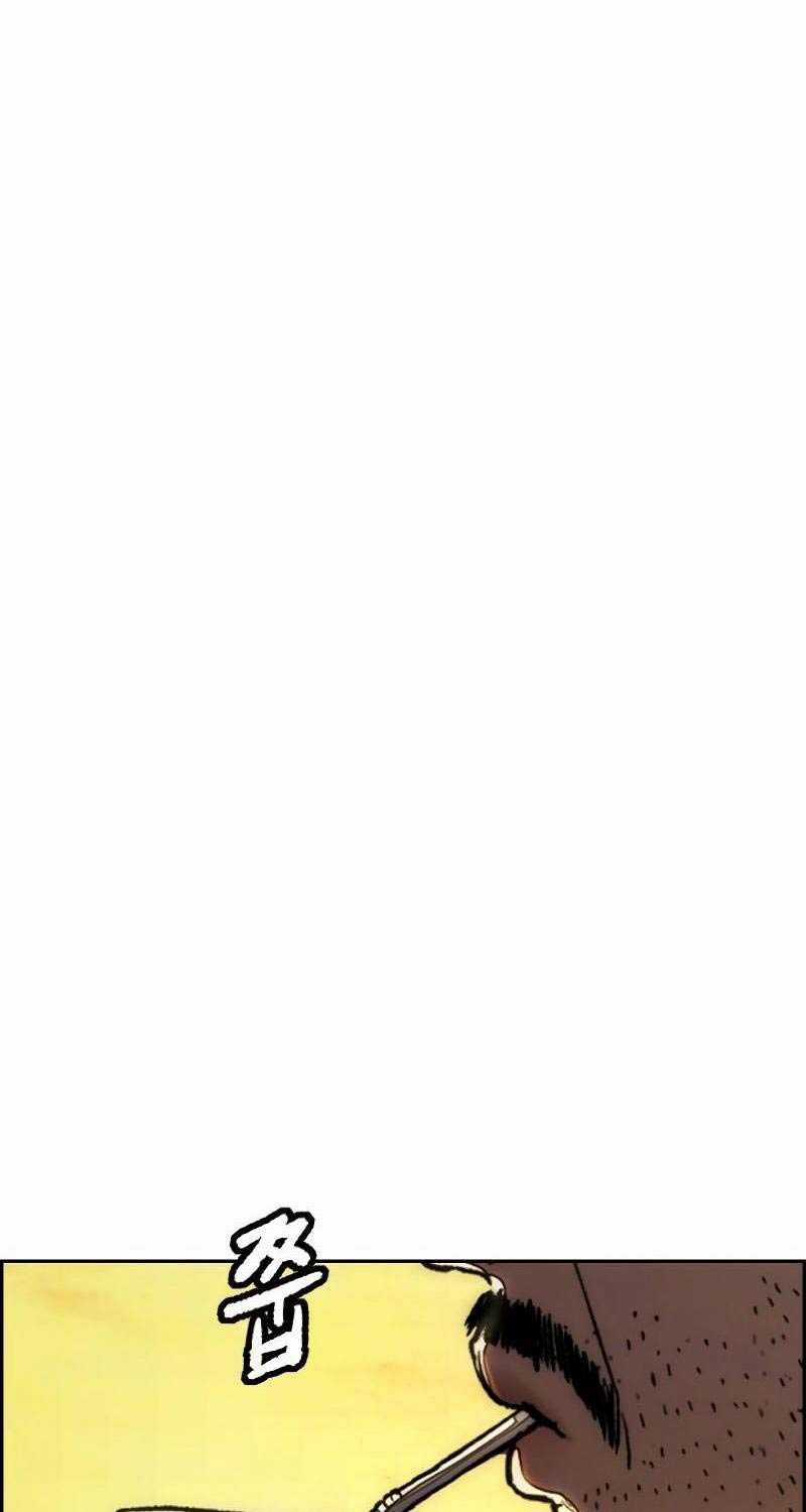 Thể Thao Cực Hạn Xem thể thao trực tiếp trực tuyến Chapter 504.5 trang 68