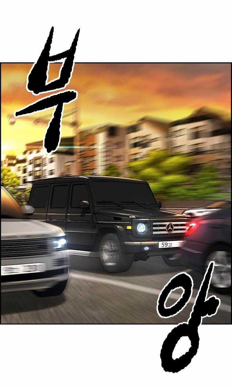 Thể Thao Cực Hạn Xem thể thao trực tiếp trực tuyến Chapter 507 trang 127