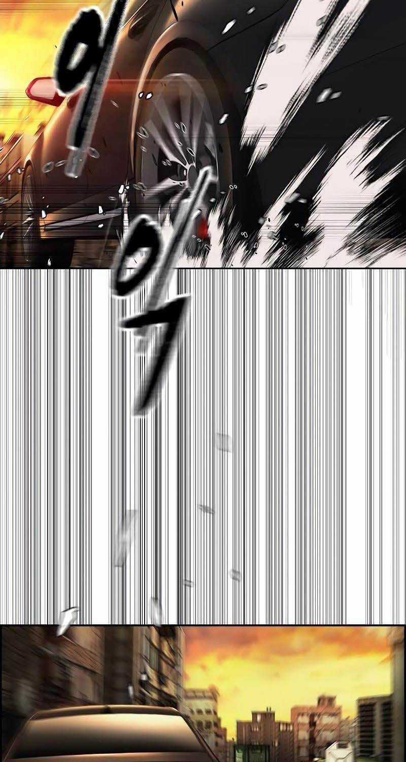 Thể Thao Cực Hạn Xem thể thao trực tiếp trực tuyến Chapter 507 trang 81