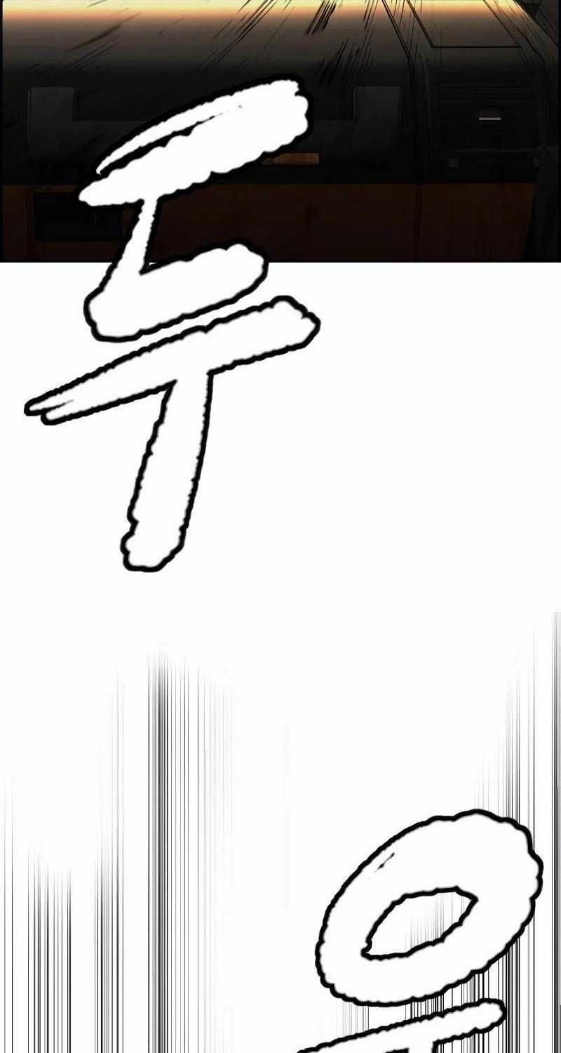 Thể Thao Cực Hạn Xem thể thao trực tiếp trực tuyến Chapter 508 trang 15