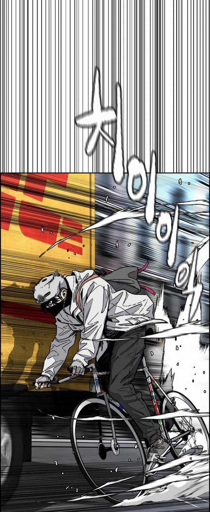 Thể Thao Cực Hạn Xem thể thao trực tiếp trực tuyến Chapter 512 trang 35