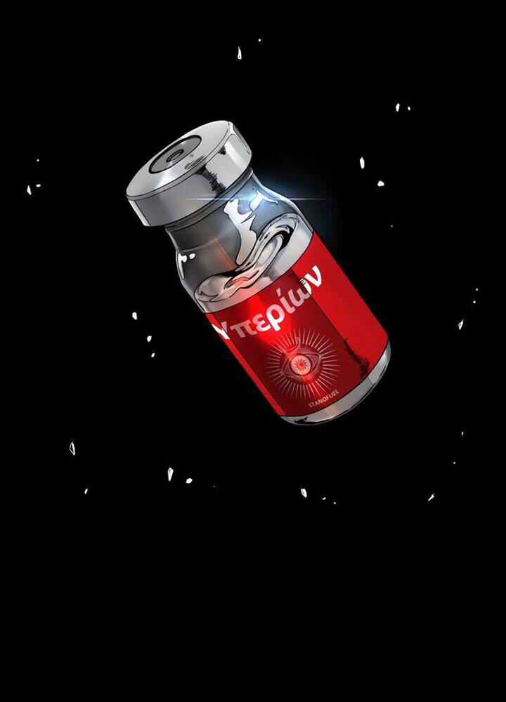 Thể Thao Cực Hạn Xem thể thao trực tiếp trực tuyến Chapter 516 trang 120