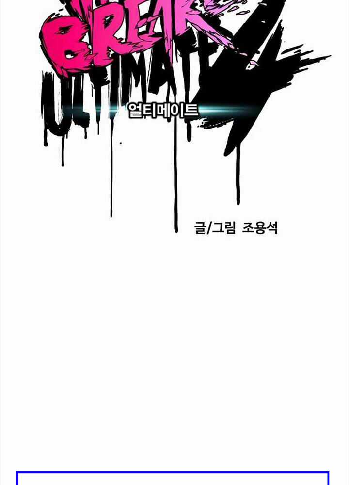 Thể Thao Cực Hạn Xem thể thao trực tiếp trực tuyến Chapter 516 trang 16