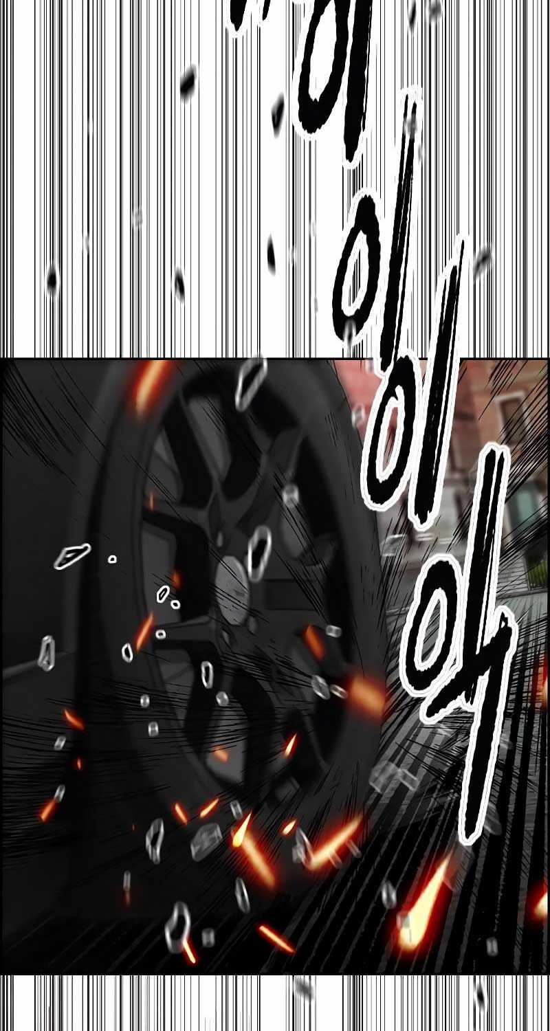 Thể Thao Cực Hạn Xem thể thao trực tiếp trực tuyến Chapter 518 trang 107