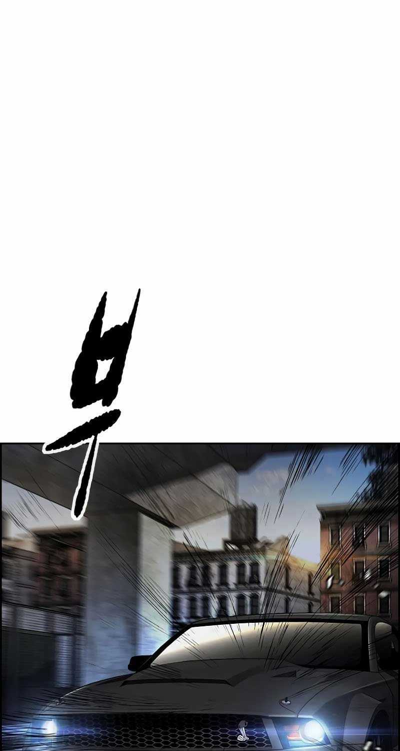 Thể Thao Cực Hạn Xem thể thao trực tiếp trực tuyến Chapter 518 trang 80