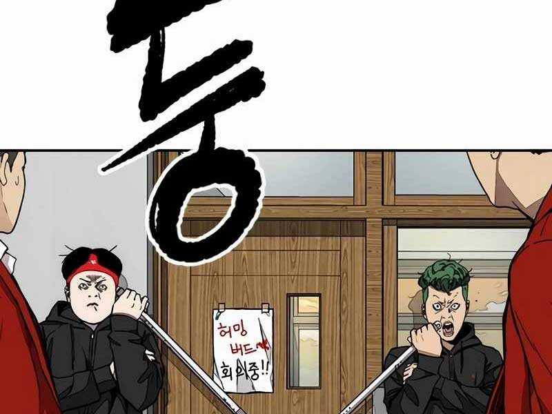 Thể Thao Cực Hạn Xem thể thao trực tiếp trực tuyến Chapter 524 trang 118