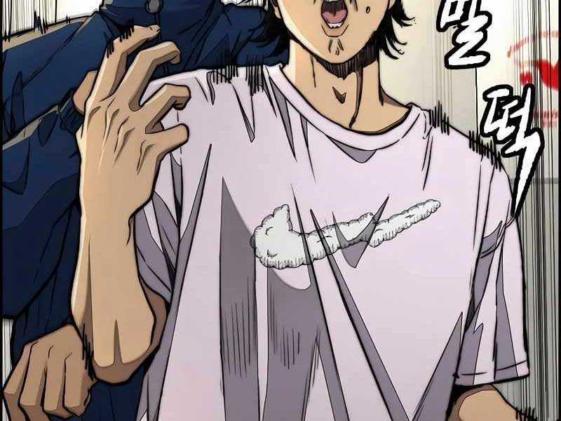 Thể Thao Cực Hạn Xem thể thao trực tiếp trực tuyến Chapter 524 trang 158