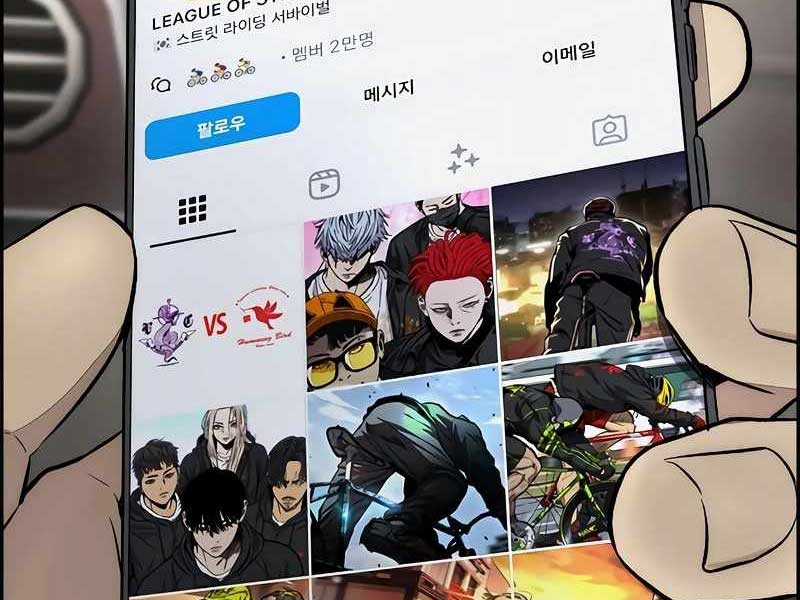 Thể Thao Cực Hạn Xem thể thao trực tiếp trực tuyến Chapter 524 trang 309