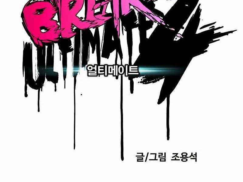 Thể Thao Cực Hạn Xem thể thao trực tiếp trực tuyến Chapter 524 trang 42