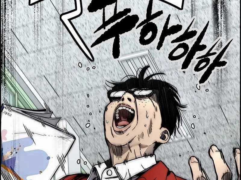 Thể Thao Cực Hạn Xem thể thao trực tiếp trực tuyến Chapter 524 trang 80