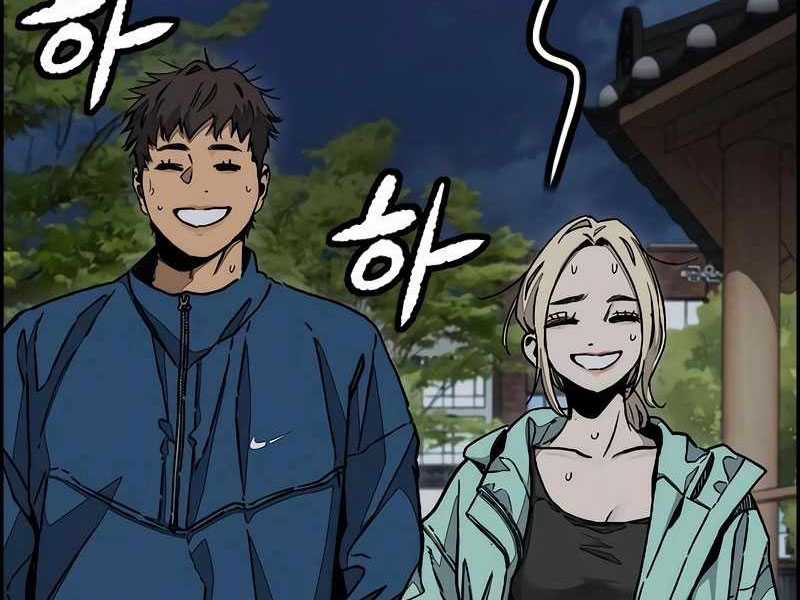 Thể Thao Cực Hạn Xem thể thao trực tiếp trực tuyến Chapter 525 trang 229