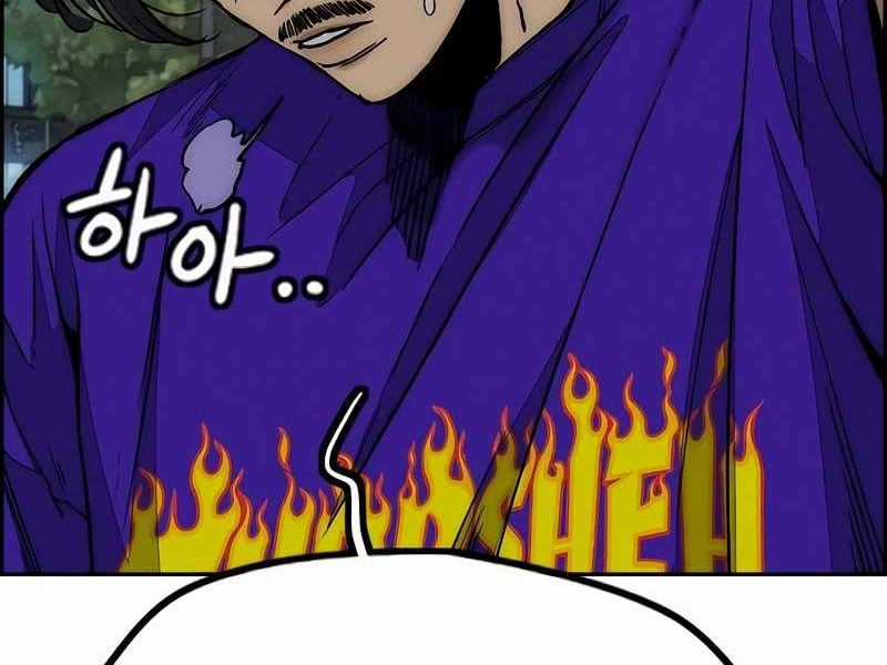 Thể Thao Cực Hạn Xem thể thao trực tiếp trực tuyến Chapter 525 trang 235