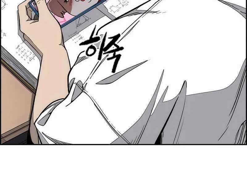 Thể Thao Cực Hạn Xem thể thao trực tiếp trực tuyến Chapter 525 trang 4