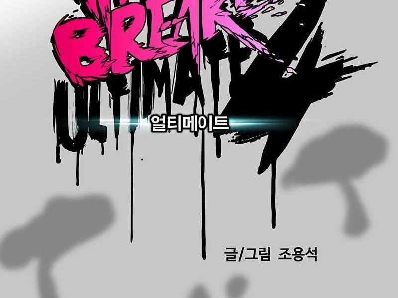 Thể Thao Cực Hạn Xem thể thao trực tiếp trực tuyến Chapter 525 trang 69