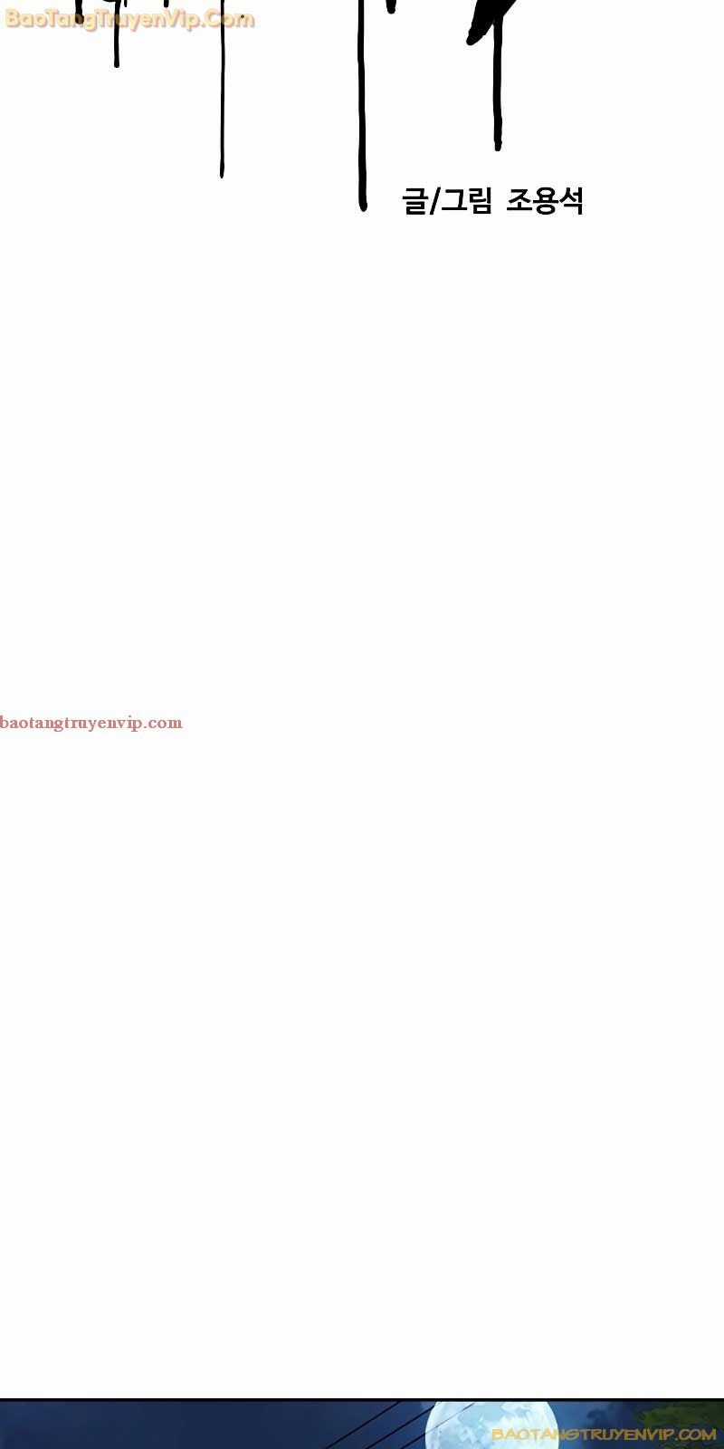 Thể Thao Cực Hạn Xem thể thao trực tiếp trực tuyến Chapter 526 trang 15