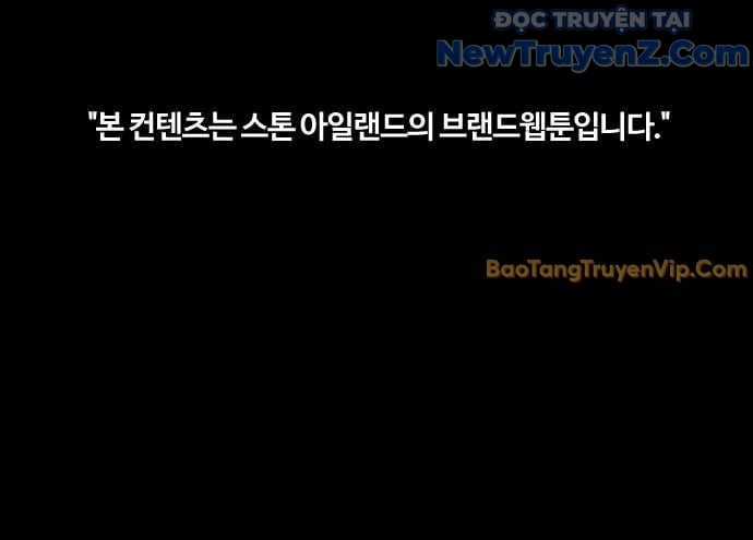 Thể Thao Cực Hạn Chapter 544.5 trang 36