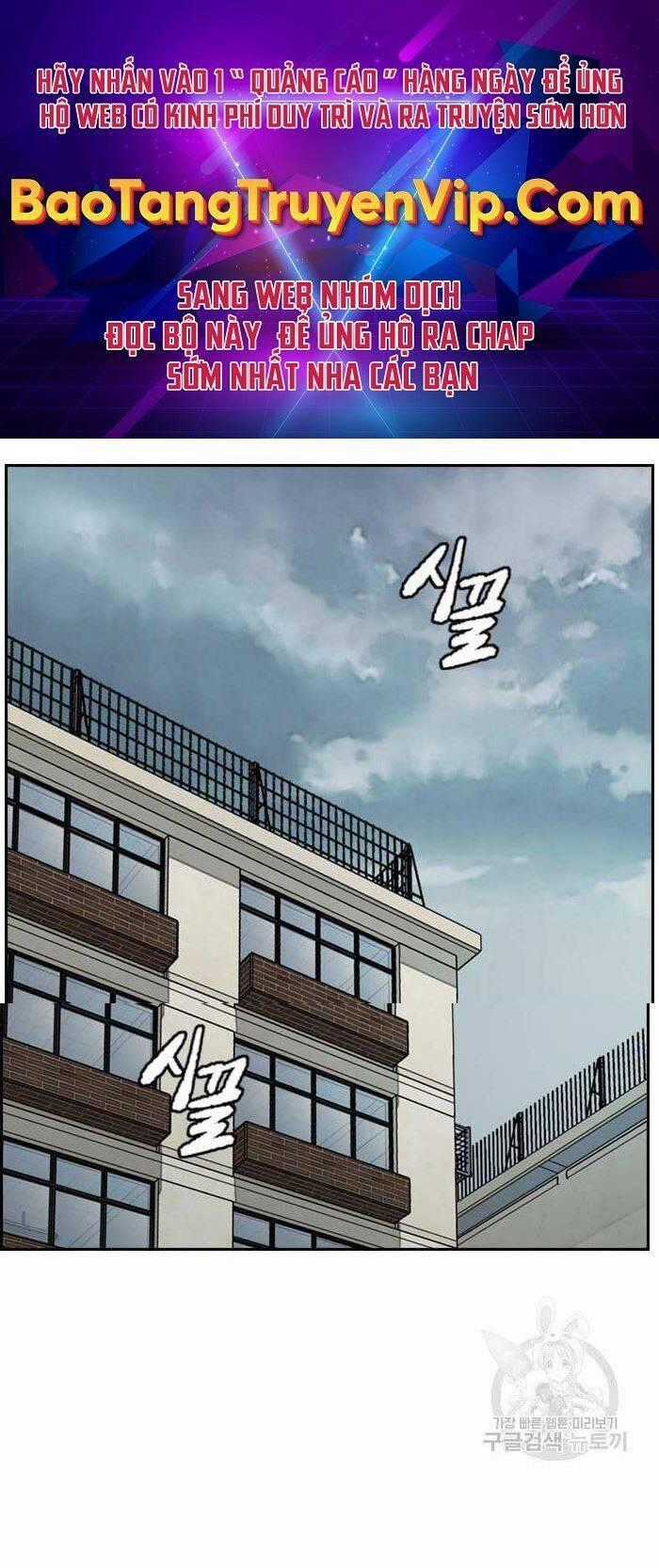 Thể Thao Cực Hạn Chương 424 trang 0