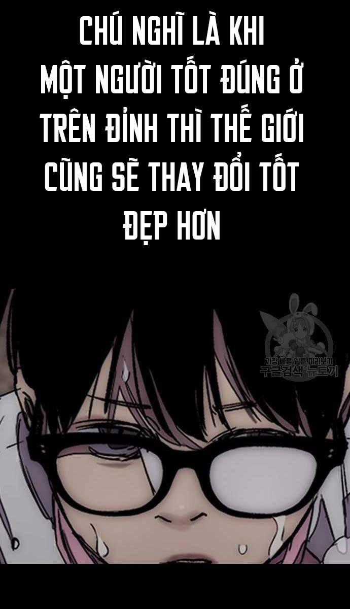 Thể Thao Cực Hạn Chương 454.5 trang 0