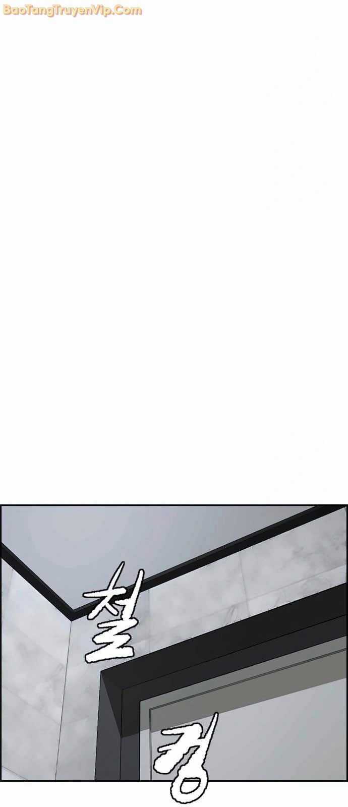 Thể Thao Cực Hạn Chương 550 trang 7