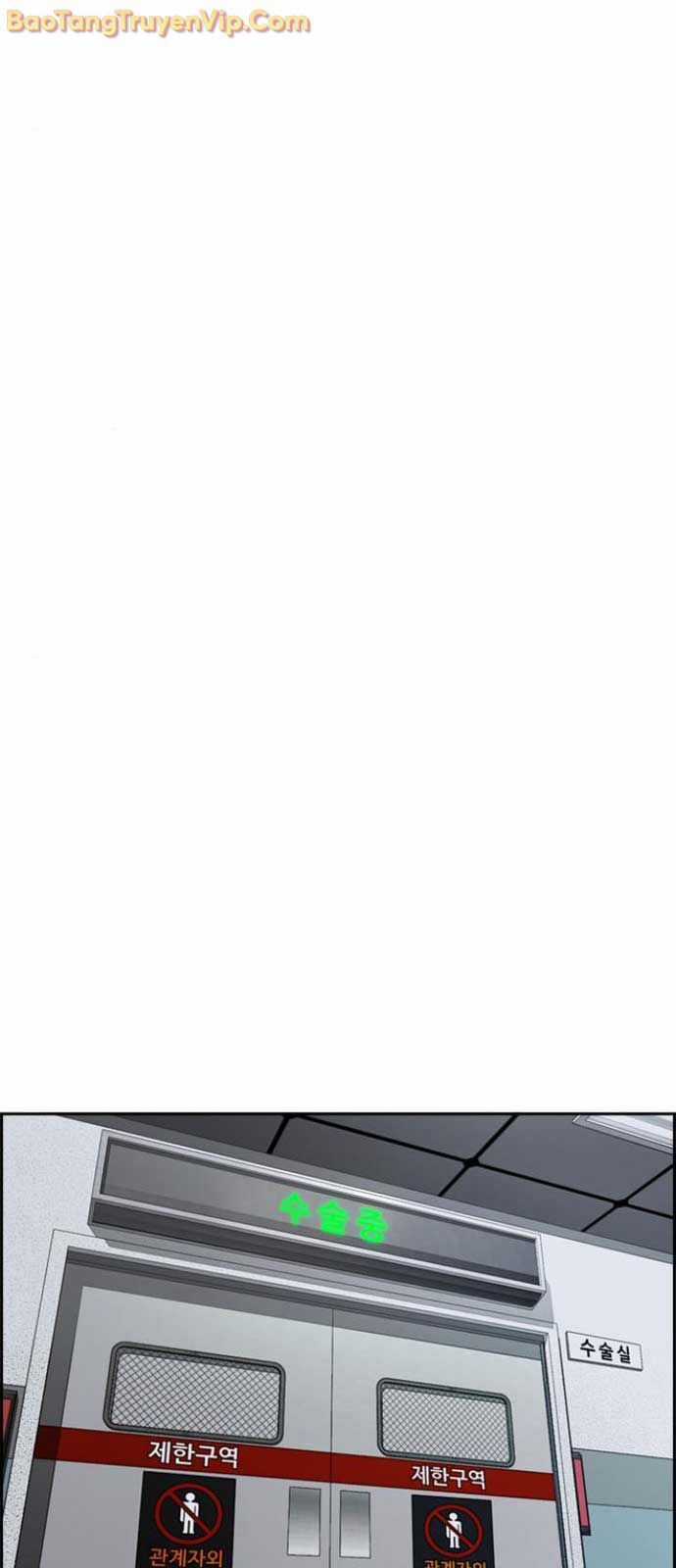 Thể Thao Cực Hạn Chương 552 trang 112