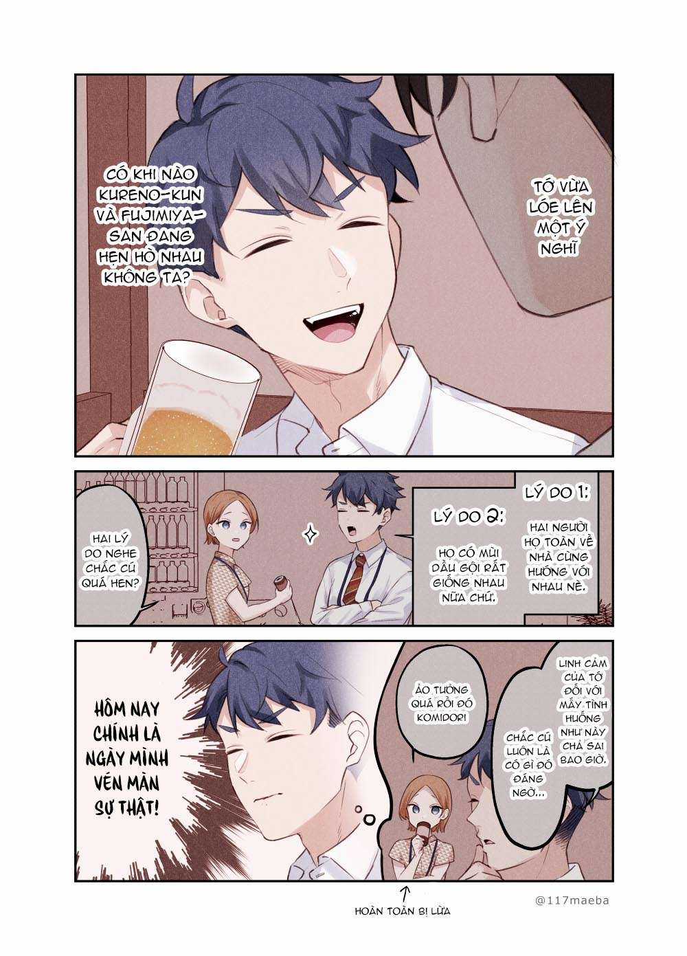 The True Face That Your Lover Shows Only To You Is Precious Chapter 5 trang 3