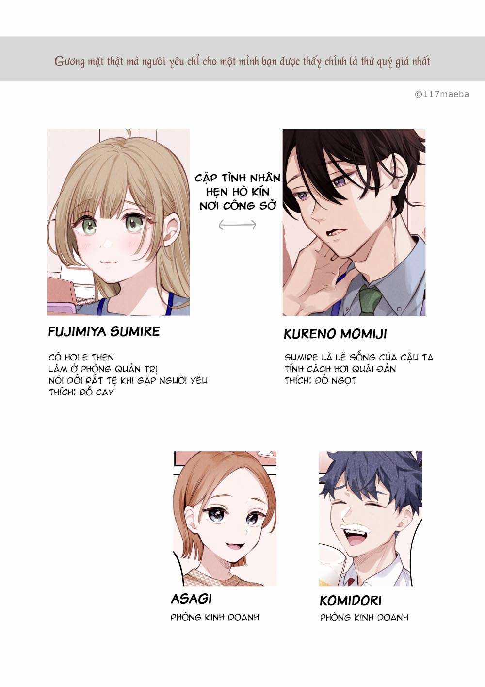 The True Face That Your Lover Shows Only To You Is Precious Chapter 5 trang 6