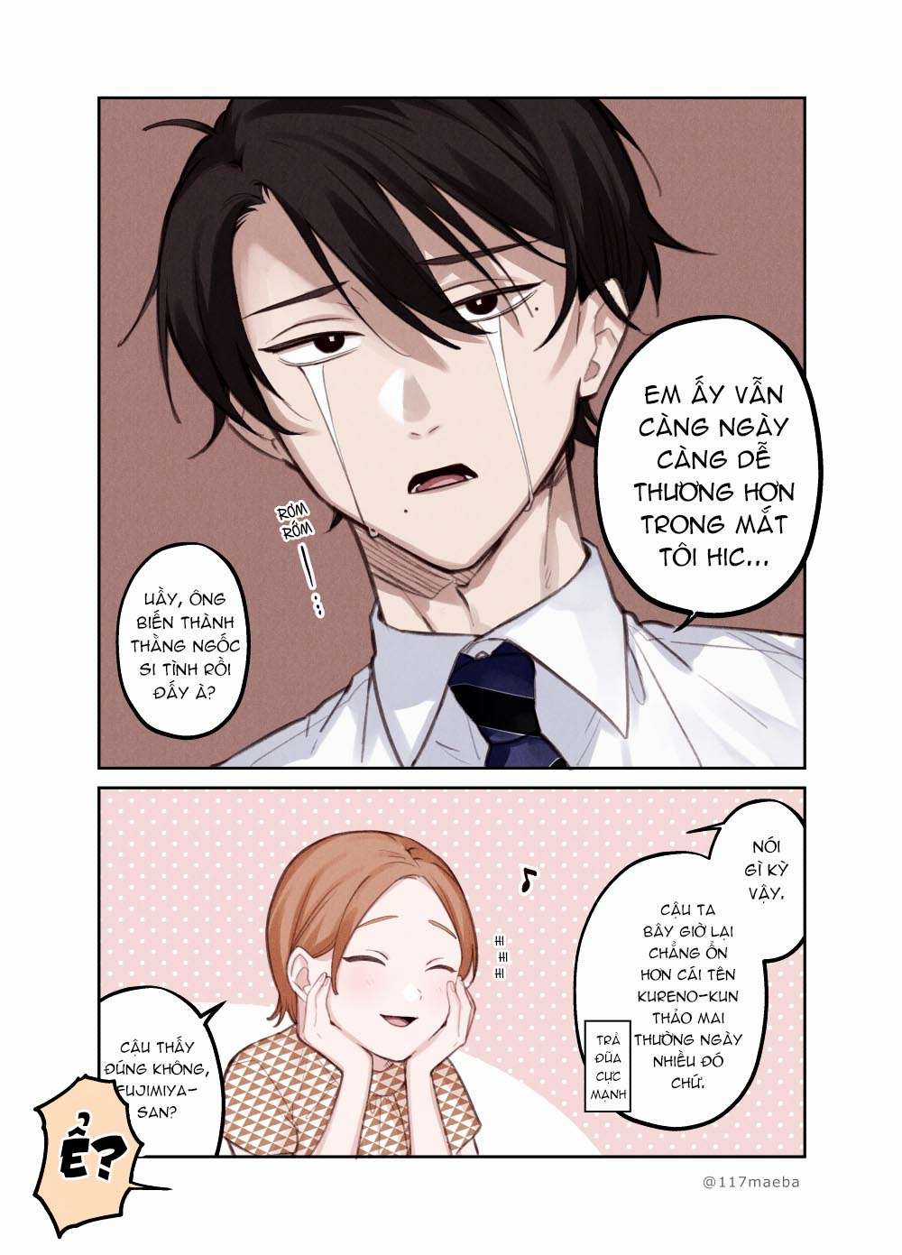 The True Face That Your Lover Shows Only To You Is Precious Chapter 6 trang 4