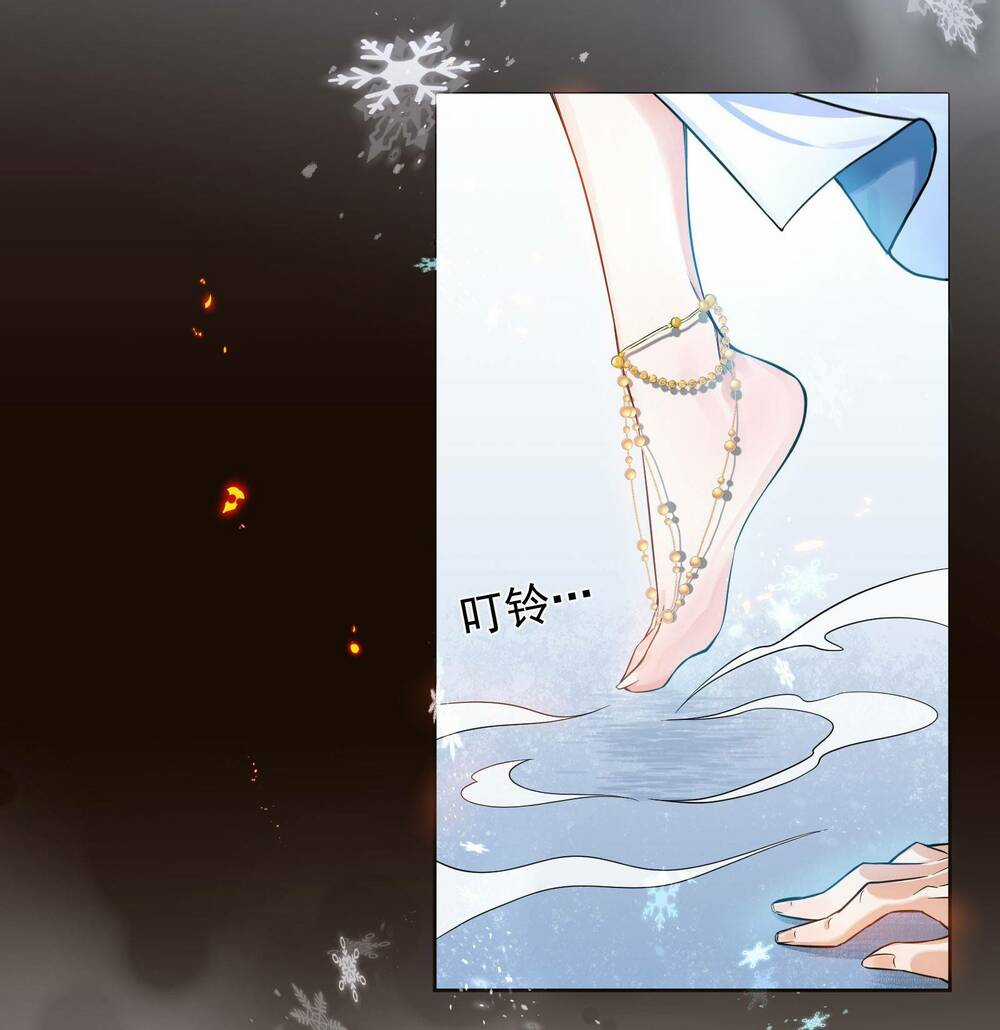 Thê Tử Của Ta Là Đại Lão Đại Thừa Kỳ Chapter 1 trang 10