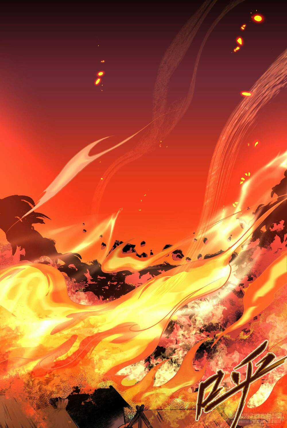 Thê Tử Của Ta Là Đại Lão Đại Thừa Kỳ Chapter 1 trang 2