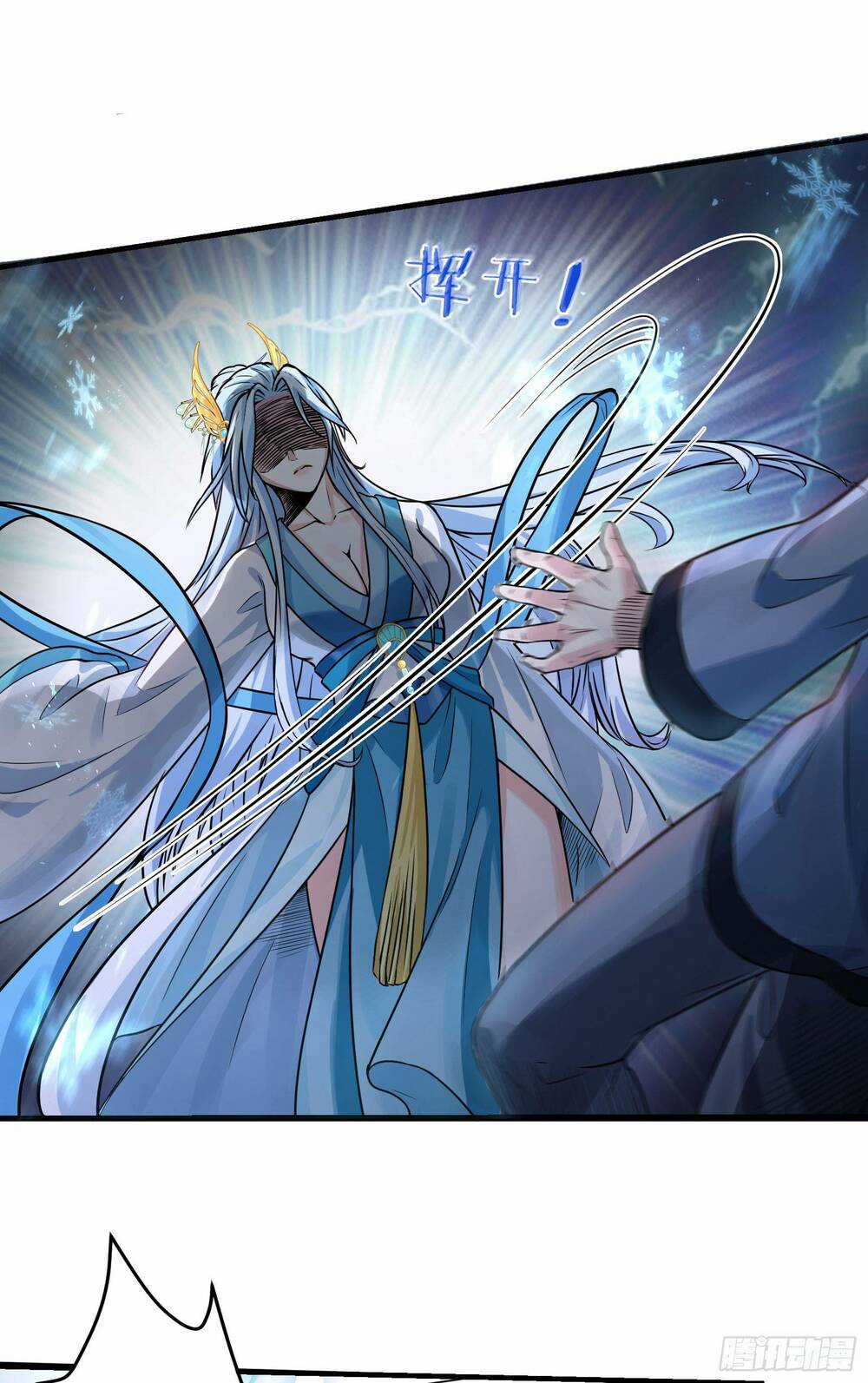 Thê Tử Của Ta Là Đại Lão Đại Thừa Kỳ Chapter 1 trang 26