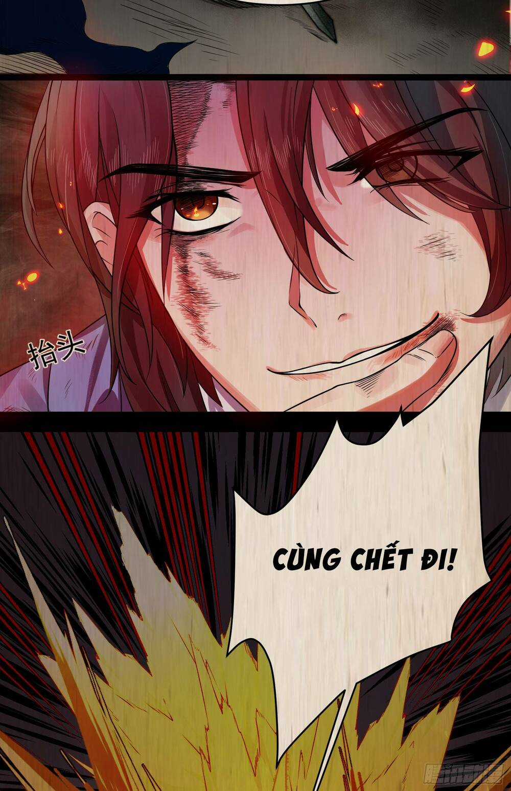 Thê Tử Của Ta Là Đại Lão Đại Thừa Kỳ Chapter 1 trang 39