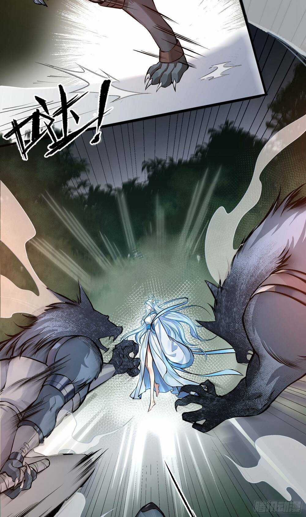 Thê Tử Của Ta Là Đại Lão Đại Thừa Kỳ Chapter 1 trang 5