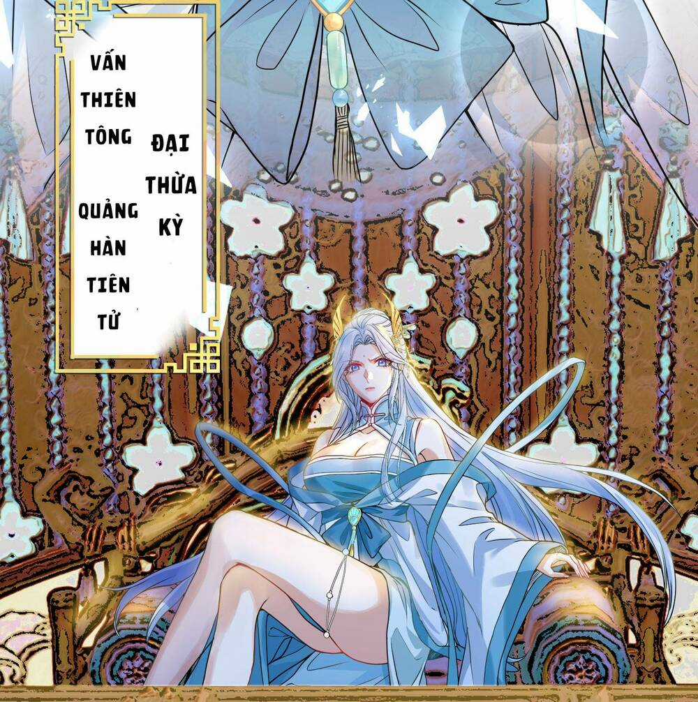 Thê Tử Của Ta Là Đại Lão Đại Thừa Kỳ Chapter 1 trang 57