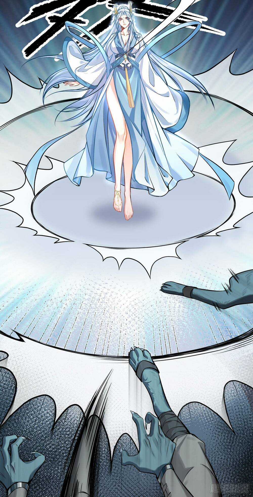 Thê Tử Của Ta Là Đại Lão Đại Thừa Kỳ Chapter 1 trang 7