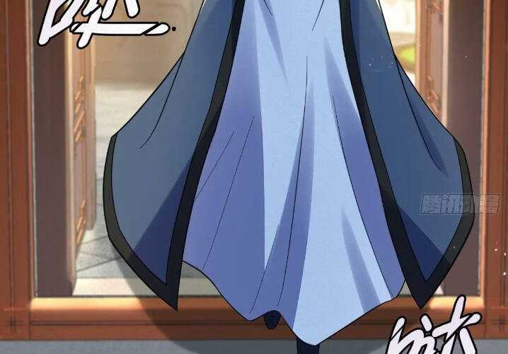 Thê Tử Của Ta Là Đại Lão Đại Thừa Kỳ Chapter 14 trang 10