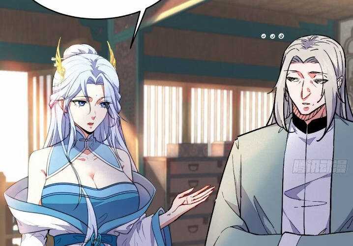 Thê Tử Của Ta Là Đại Lão Đại Thừa Kỳ Chapter 14 trang 105