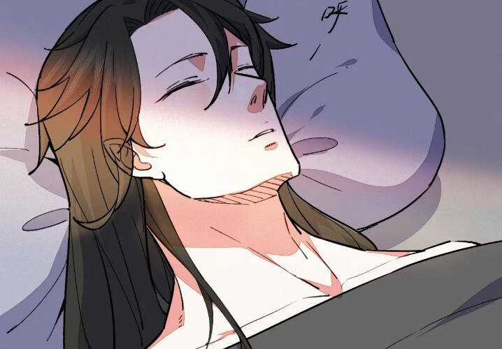Thê Tử Của Ta Là Đại Lão Đại Thừa Kỳ Chapter 14 trang 120