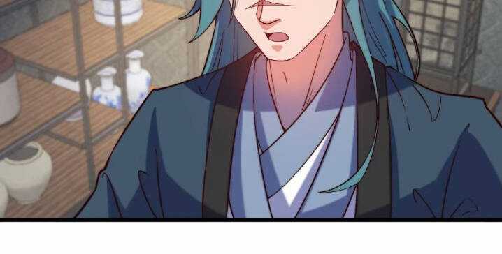 Thê Tử Của Ta Là Đại Lão Đại Thừa Kỳ Chapter 14 trang 34