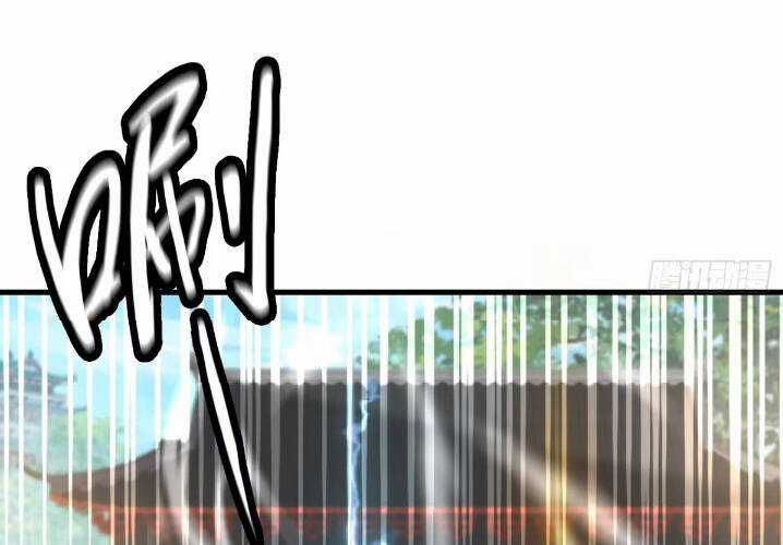 Thê Tử Của Ta Là Đại Lão Đại Thừa Kỳ Chapter 14 trang 35